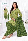 Anushree Patiyala By Aashi Cotton Printed Dress Materials